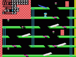 Скриншот игры C So!